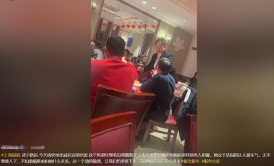 ​上海一女子吃饭戴孝布被要求取下引争议，饭店回应