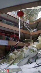 ​湖南一大型商场发生坍塌？商户：没有造成人员伤亡
