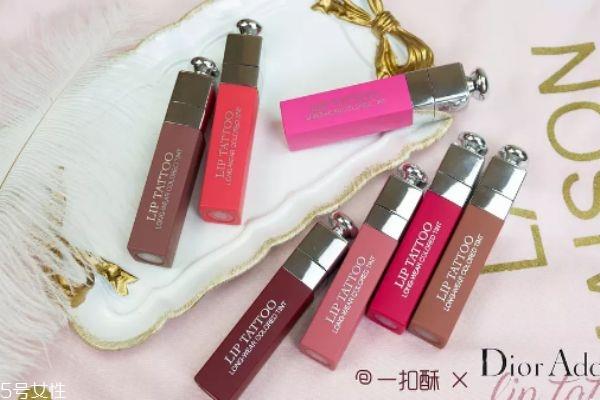 迪奥染唇液怎么样 迪奥染唇液试色 迪奥染唇液怎么样 迪奥染唇液试色
