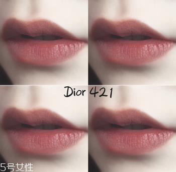迪奥染唇液怎么样 迪奥染唇液试色 迪奥染唇液怎么样 迪奥染唇液试色