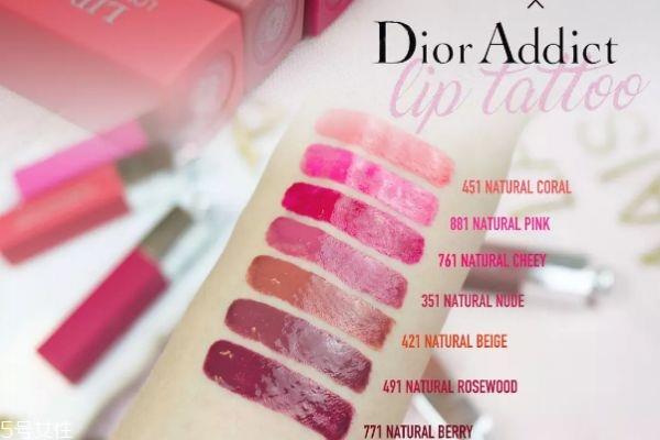 迪奥染唇液怎么样 迪奥染唇液试色 迪奥染唇液怎么样 迪奥染唇液试色