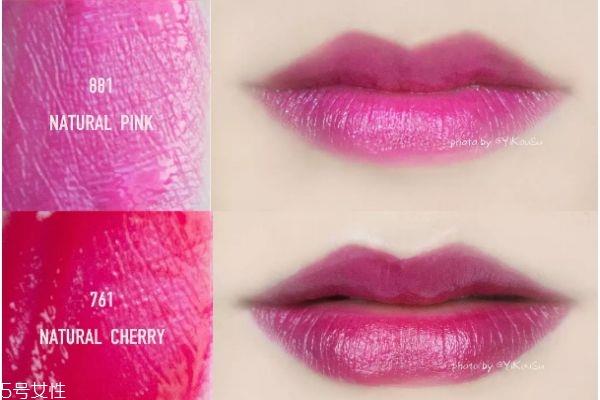 迪奥染唇液怎么样 迪奥染唇液试色 迪奥染唇液怎么样 迪奥染唇液试色