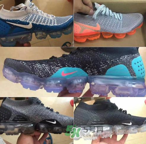 nike air vapormax2018新款配色有哪些? nike air vapormax2018新款配色有哪些?
