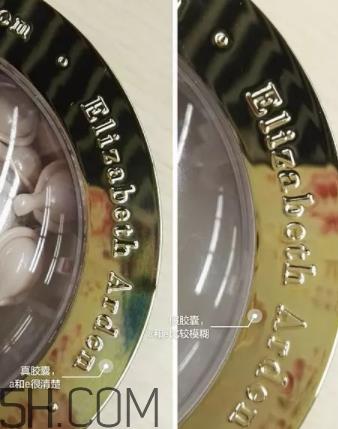 雅顿银胶真假鉴别 雅顿银胶真假对比 雅顿银胶真假鉴别 雅顿银胶真假对比