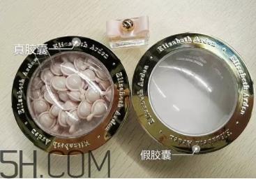 雅顿银胶真假鉴别 雅顿银胶真假对比 雅顿银胶真假鉴别 雅顿银胶真假对比