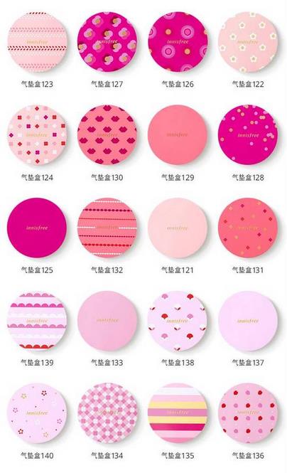 悦诗风吟粉色限量气垫霜多少钱？粉漾气垫之恋