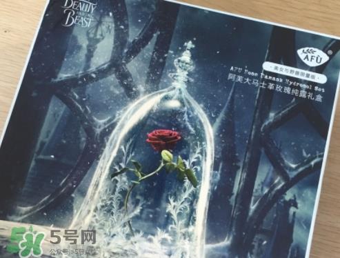 阿芙大马士革玫瑰纯露怎么用_使用心得 阿芙大马士革玫瑰纯露怎么用_使用心得