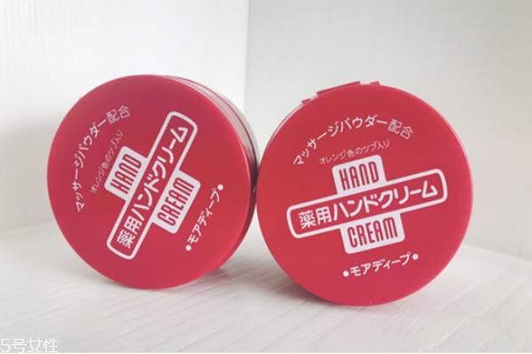 资生堂护手霜红蓝差别 资生堂护手霜红白差别 资生堂护手霜红蓝差别 资生堂护手霜红白差别