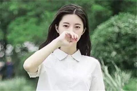 前任是两个人之间的禁忌1