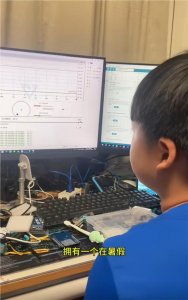 ​小孩哥牛！11岁男孩自写600多行代码造火箭：自学编程、物理化学