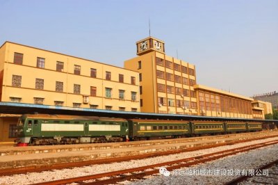 ​开远米轨客运列车开行五周年庆，精彩活动提前看~