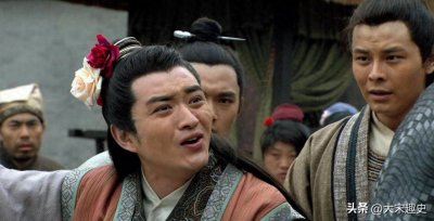 ​水浒传为何称呼官二代为衙内？