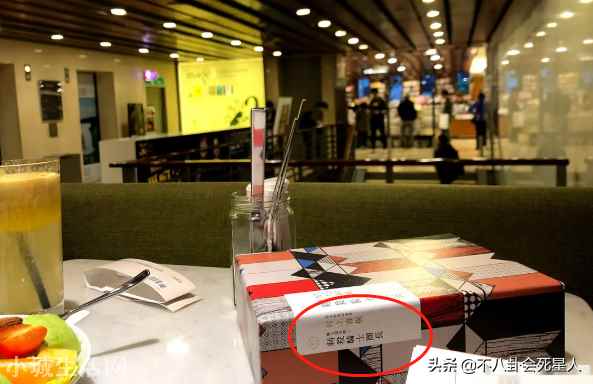 晒日本旅游照给祖国庆生(张哲瀚被扒国庆节在日本发文)-图13 晒日本旅游照给祖国庆生(张哲瀚被扒国庆节在日本发文)-图13