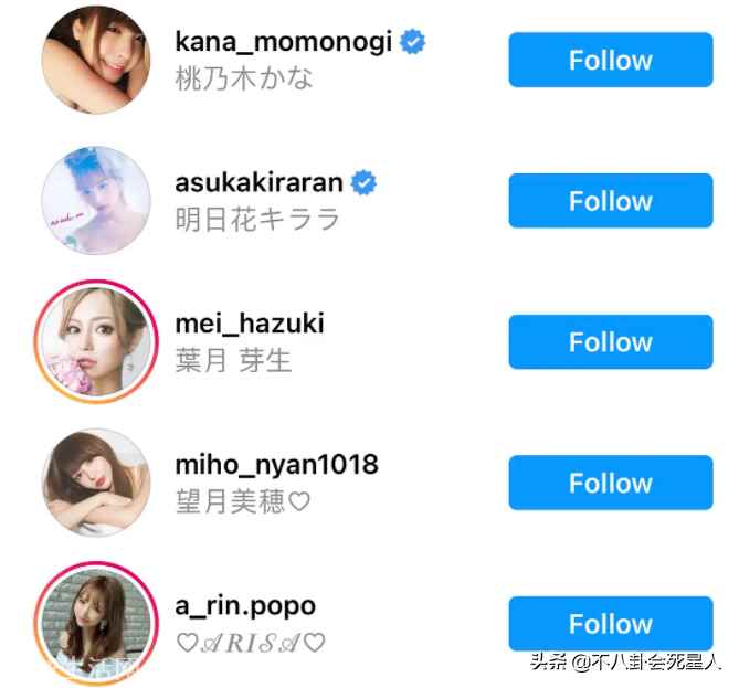 晒日本旅游照给祖国庆生(张哲瀚被扒国庆节在日本发文)-图16 晒日本旅游照给祖国庆生(张哲瀚被扒国庆节在日本发文)-图16