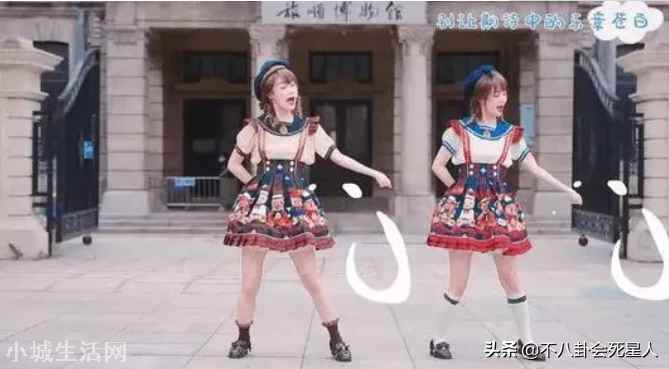 晒日本旅游照给祖国庆生(张哲瀚被扒国庆节在日本发文)-图22 晒日本旅游照给祖国庆生(张哲瀚被扒国庆节在日本发文)-图22