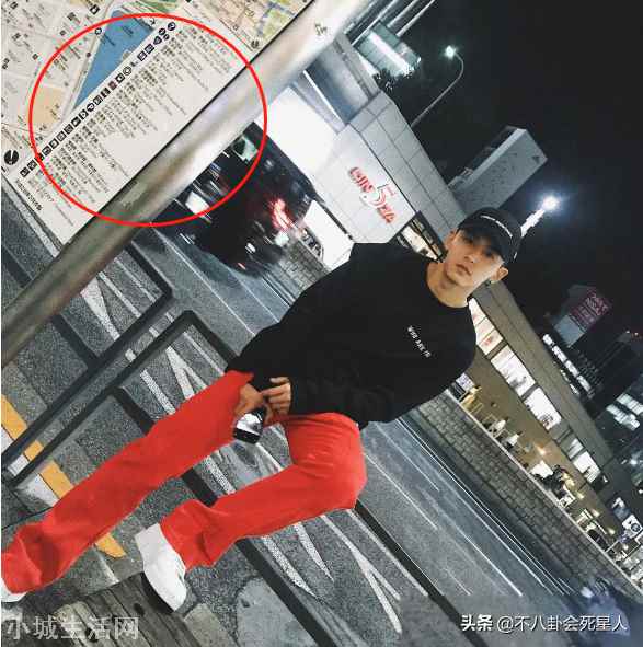 晒日本旅游照给祖国庆生(张哲瀚被扒国庆节在日本发文)-图4 晒日本旅游照给祖国庆生(张哲瀚被扒国庆节在日本发文)-图4