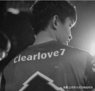 ​英雄联盟Clearlove7——“赛文哥”明凯的十大梗你知道多少？
