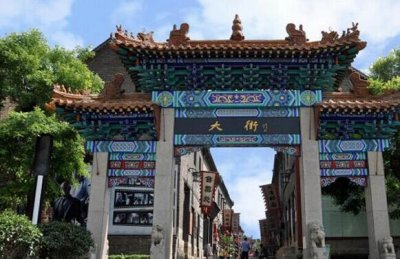 ​淄博附近有什么好玩的旅游景点（淄博十大好玩的旅游地）