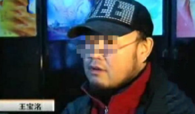 ​北京同仁医院医闹事件：病人不满医生治疗结果生恨，连刺医生21刀