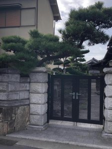 ​日本房价多少钱一平折合人民币(日本大阪的房价大约多少一平米)