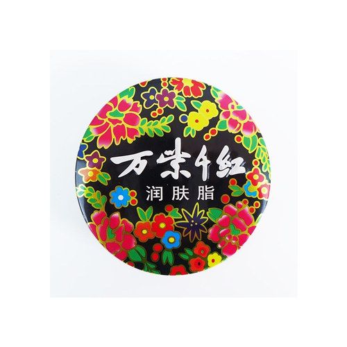 国产化妆品牌排行榜前十名（国货最好的护肤品品牌介绍）