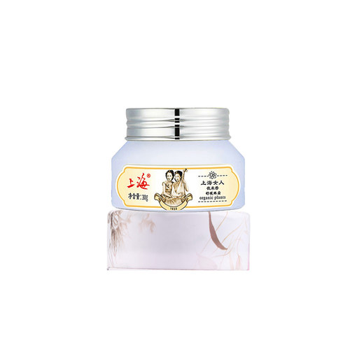 国产化妆品牌排行榜前十名（国货最好的护肤品品牌介绍）