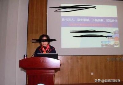 ​大学对我影响最深的老师(影响最深的老师作文)