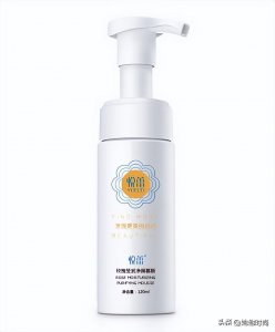 ​氨基酸洗面奶品牌排行榜前十名女（女士氨基酸洗面奶排行榜）