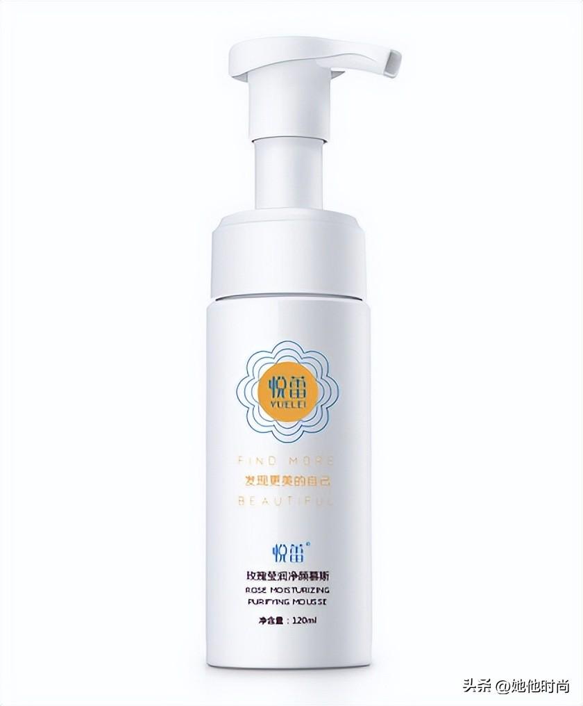 氨基酸洗面奶品牌排行榜前十名女(女士氨基酸洗面奶排行榜)(图1) 氨基酸洗面奶品牌排行榜前十名女(女士氨基酸洗面奶排行榜)(图1)