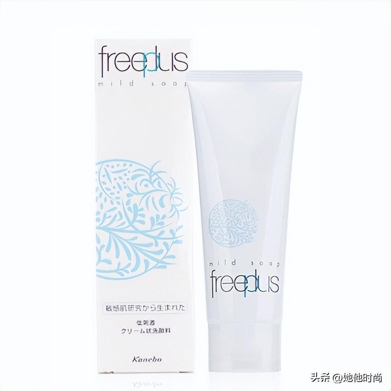 氨基酸洗面奶品牌排行榜前十名女(女士氨基酸洗面奶排行榜)(图8) 氨基酸洗面奶品牌排行榜前十名女(女士氨基酸洗面奶排行榜)(图8)