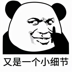 ​中国证书含金量排行榜（全国含金量最高的证书前10名）