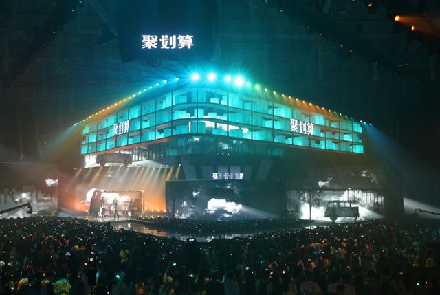 江苏卫视99划算夜阵容(99划算夜官宣启动)(3)