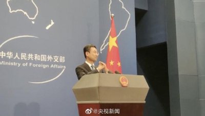 ​耿爽正式卸任外交部发言人，即将开启新任职，曾主持近400场记者会