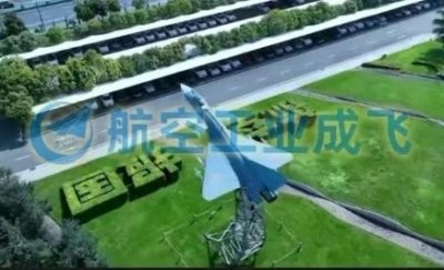 ​揭秘四川：军工硬核担当，传承热血护国安