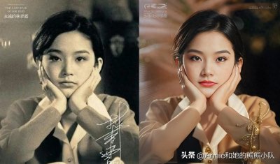 ​年轻时的林青霞有多美，一起来看看高清还原旧照