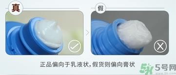 资生堂洗颜专科洗面奶真假怎么辨别? 资生堂洗颜专科洗面奶真假怎么辨别?