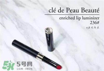 ​cpb细管236试色 cpb细管236价格