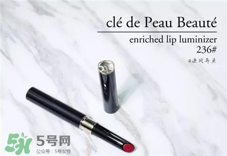 cpb细管236试色 cpb细管236价格