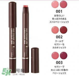 ​rimmel双色唇膏笔色号 rimmel双色唇膏笔试色