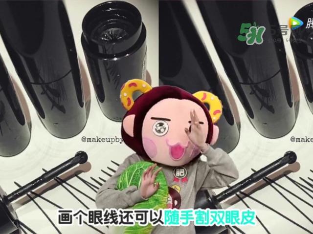 mac滚轮眼线液色号试色  mac滚轮眼线液多少钱