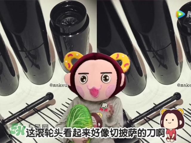 mac滚轮眼线液色号试色  mac滚轮眼线液多少钱