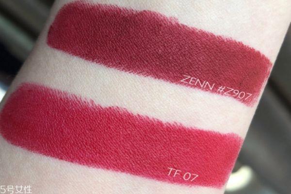 zenn是什么牌子 zenn口红推荐 zenn是什么牌子 zenn口红推荐