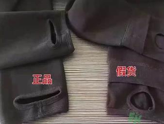 secret crown瘦腿袜怎么看真假？秘密之冠瘦腿袜真假鉴别