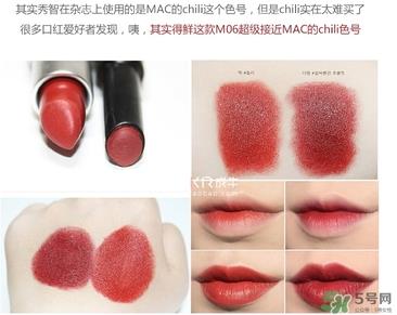 得鲜m06是什么颜色？得鲜m06试色