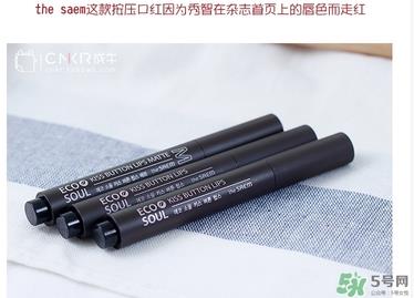 得鲜m06是什么颜色？得鲜m06试色