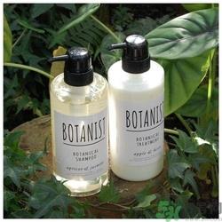 botanist洗发水怎么样?botanist洗发水好用吗 botanist洗发水怎么样?botanist洗发水好用吗