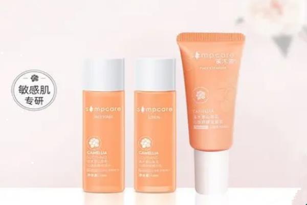 溪木源山茶花洁面乳怎么样 溪木源山茶花洁面好用吗 溪木源山茶花洁面乳怎么样 溪木源山茶花洁面好用吗