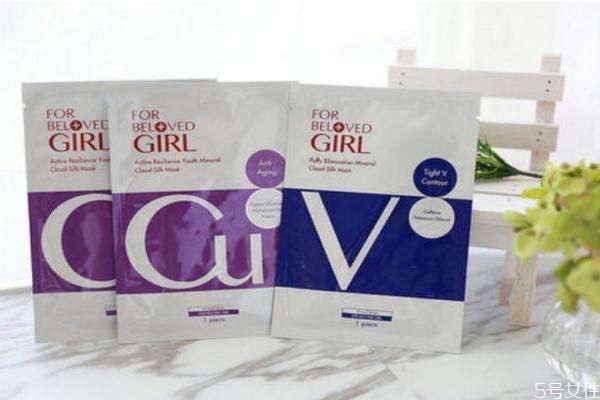 长痘痘应该敷什么面膜 长痘痘敷什么面膜好 长痘痘应该敷什么面膜 长痘痘敷什么面膜好