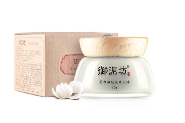 御泥坊面膜多少钱一盒 御泥坊面膜可以天天用吗