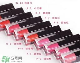 玛丽黛佳水酷唇釉多少钱?玛丽黛佳水酷唇釉专柜价格 玛丽黛佳水酷唇釉多少钱?玛丽黛佳水酷唇釉专柜价格